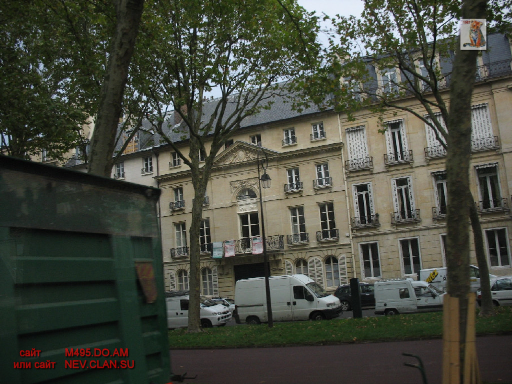 paris versal