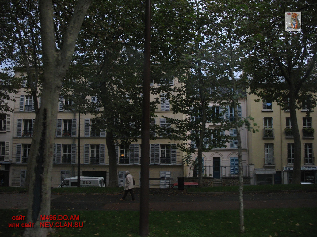 paris versal