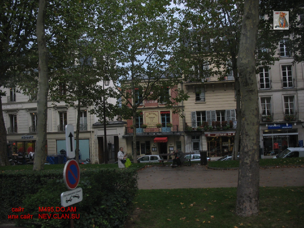 paris versal