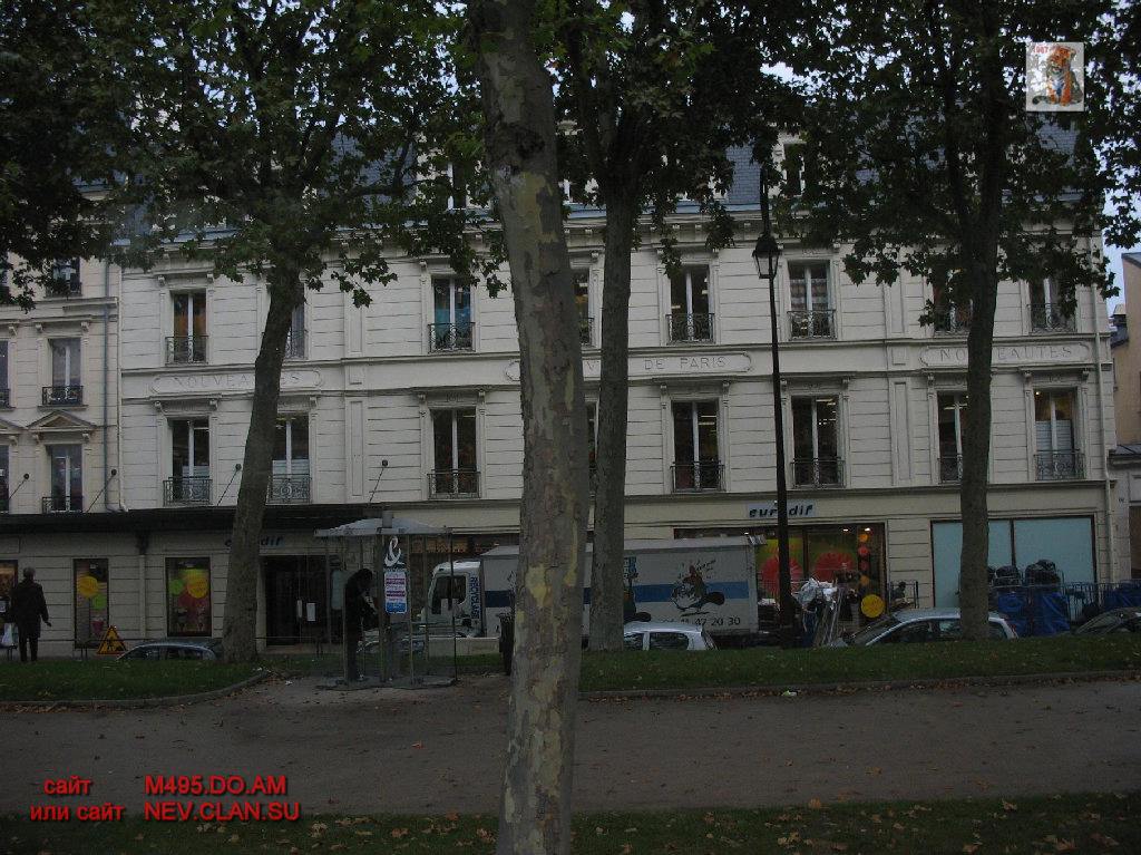 paris versal
