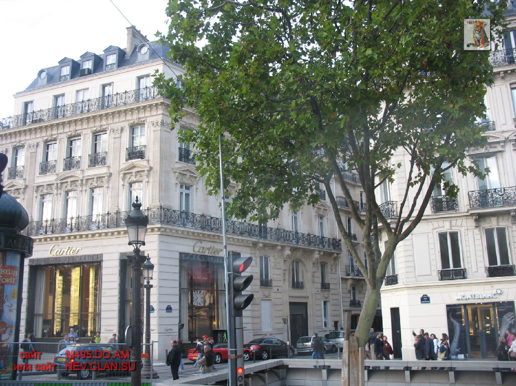 paris versal