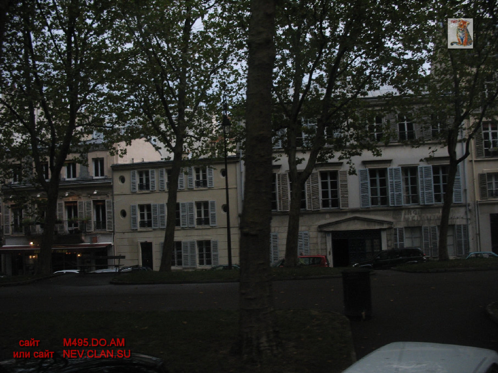 paris versal