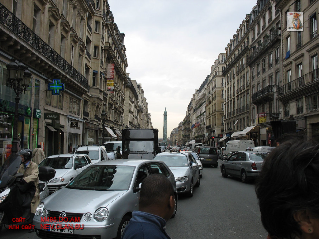 paris versal