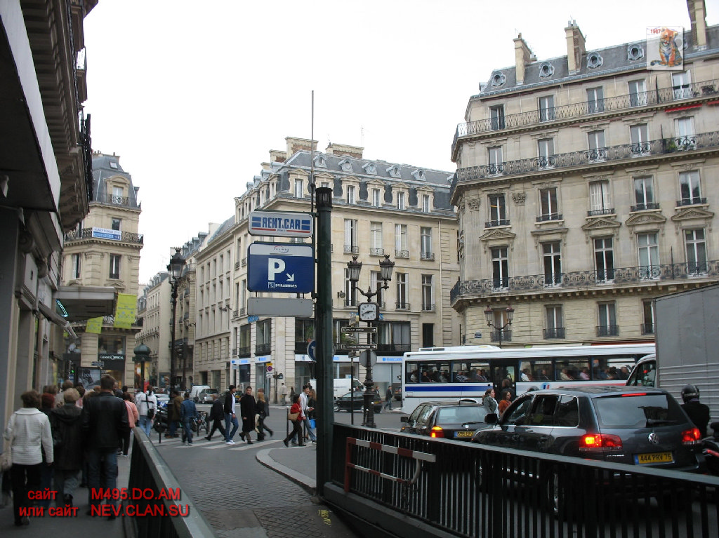 paris versal