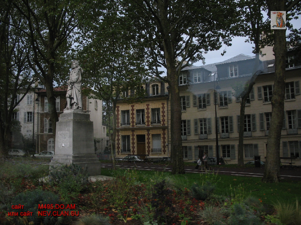 paris versal