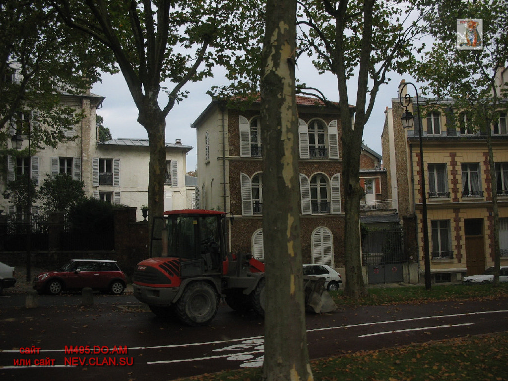 paris versal