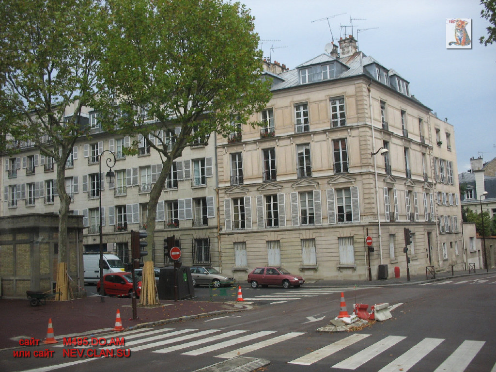 paris versal