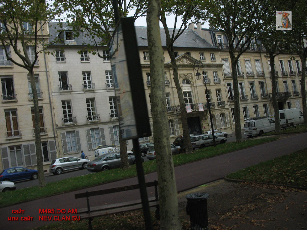 paris versal