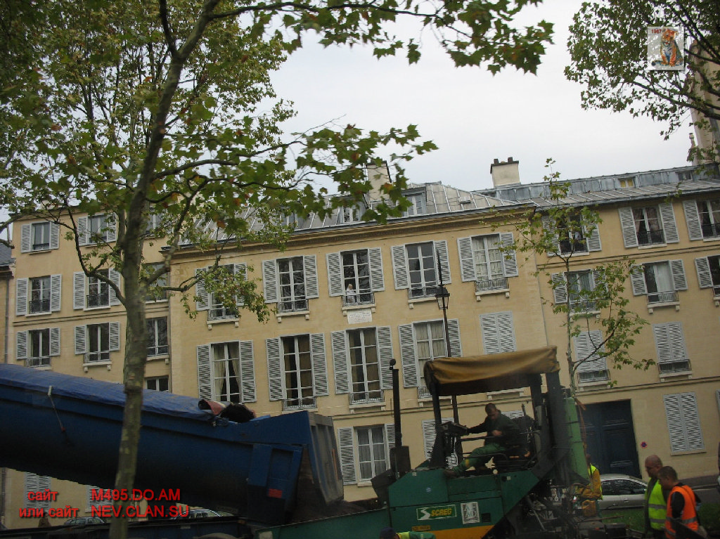 paris versal