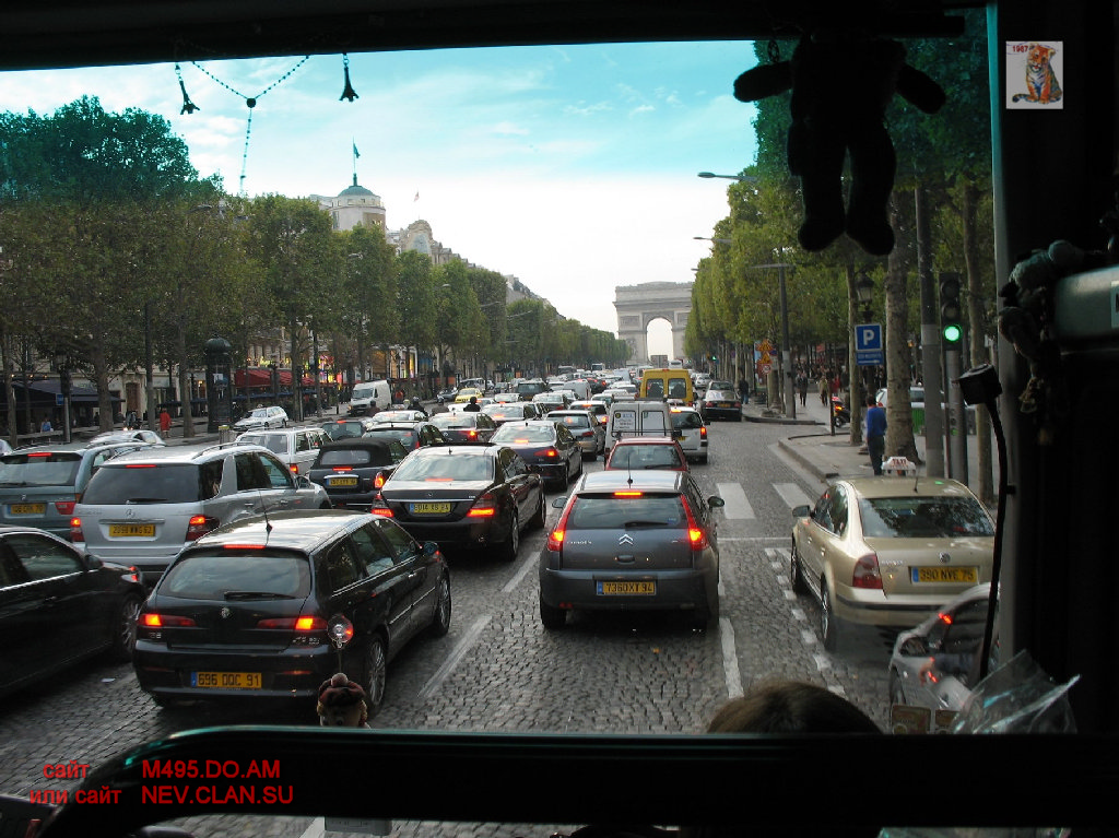 paris versal