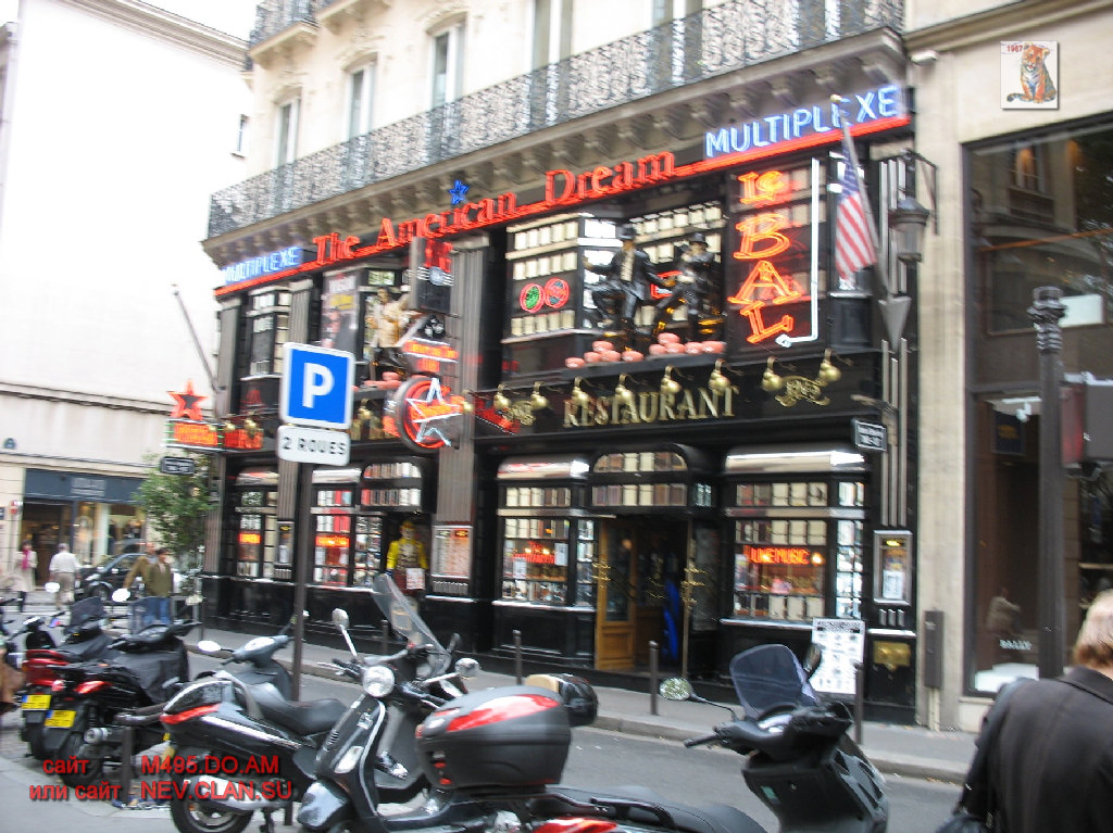 paris versal