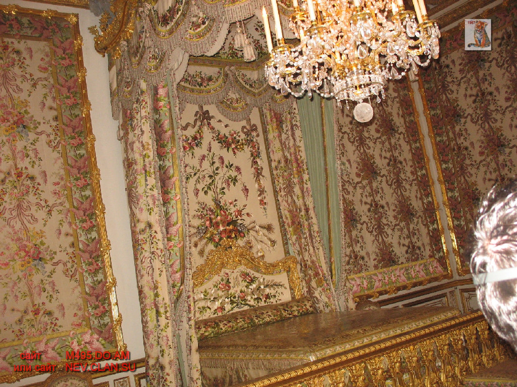 paris versal