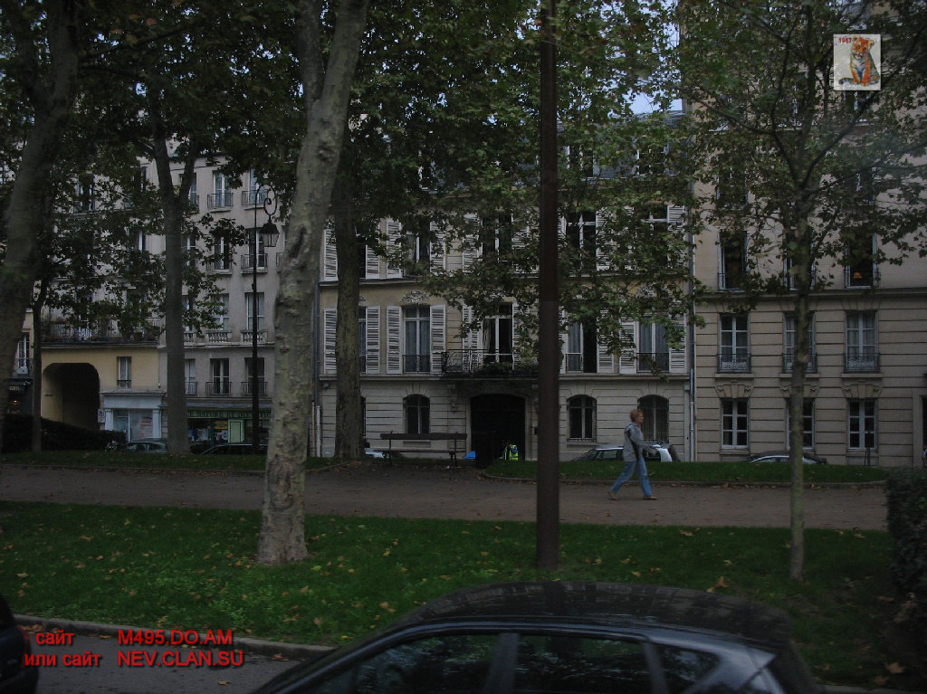 paris versal