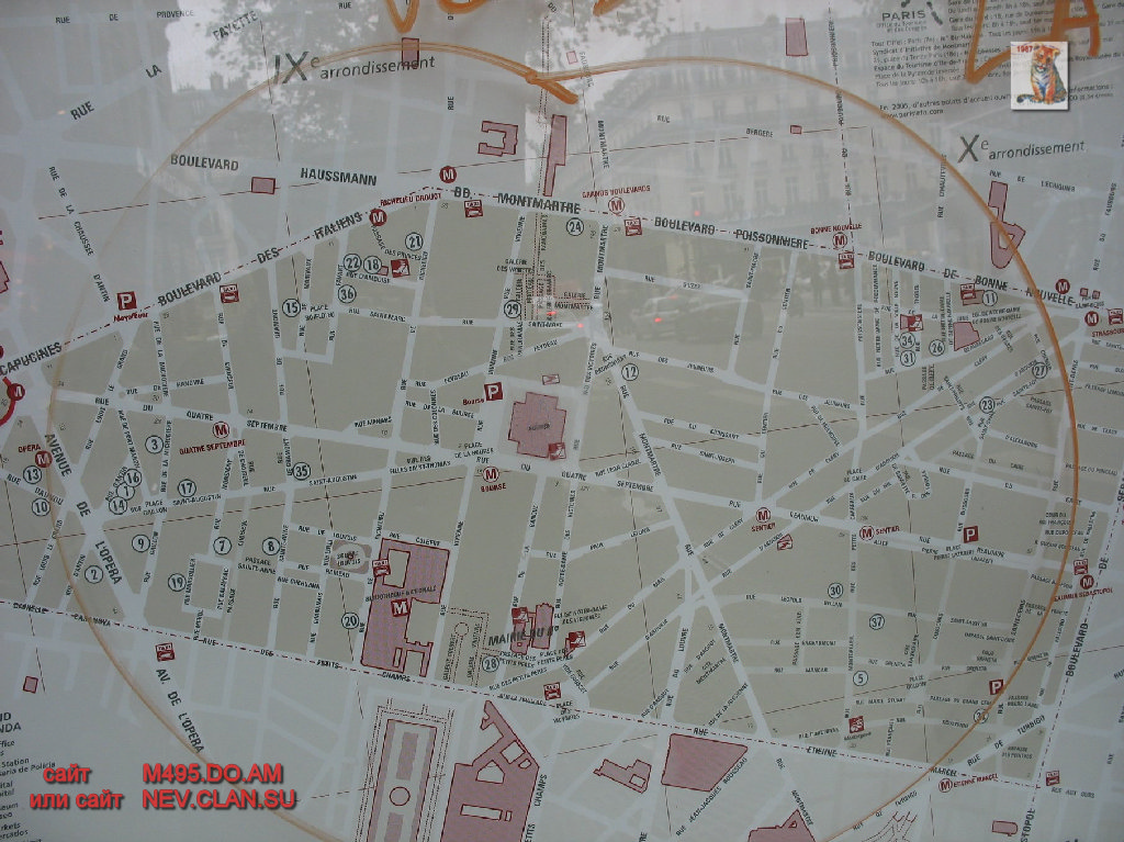 paris versal