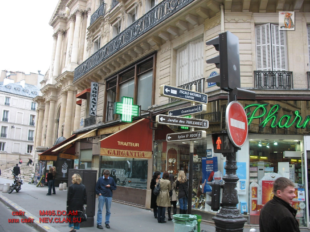 paris versal
