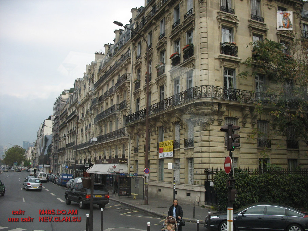 paris versal