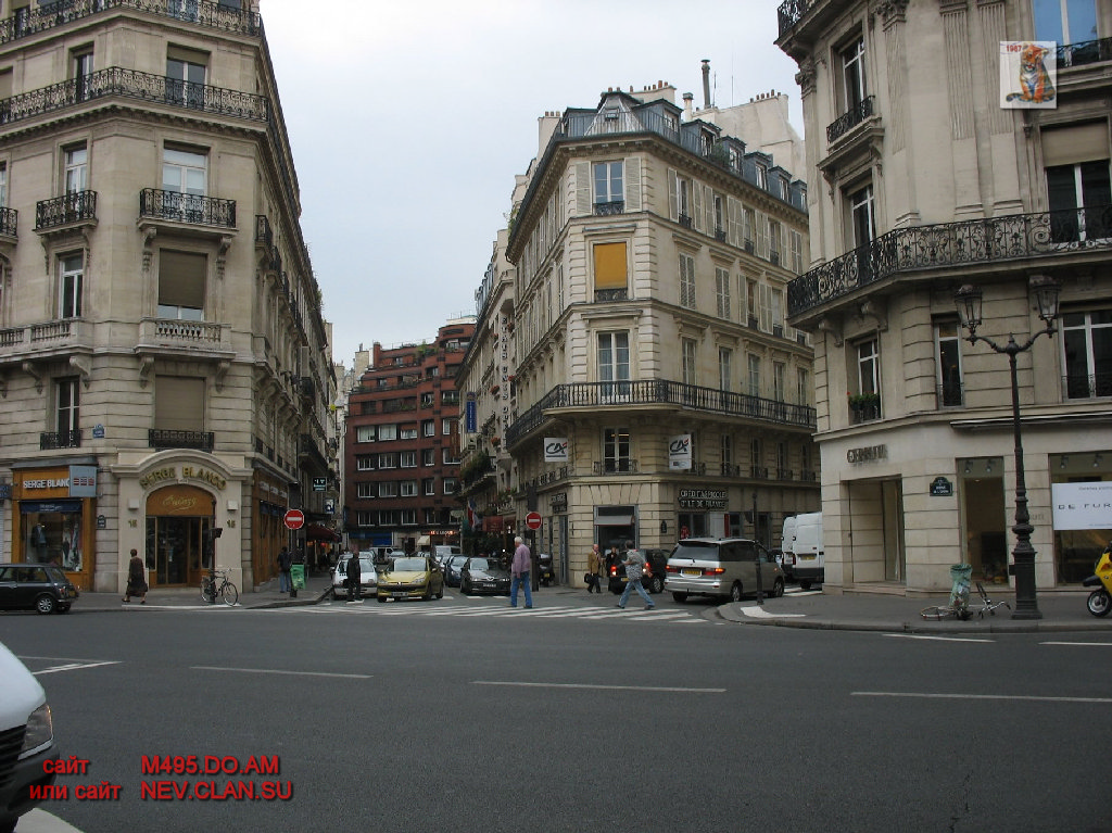 paris versal