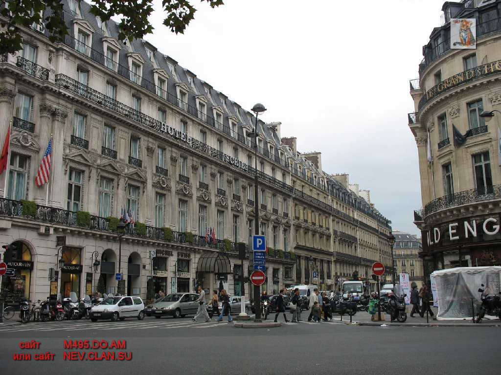 paris versal