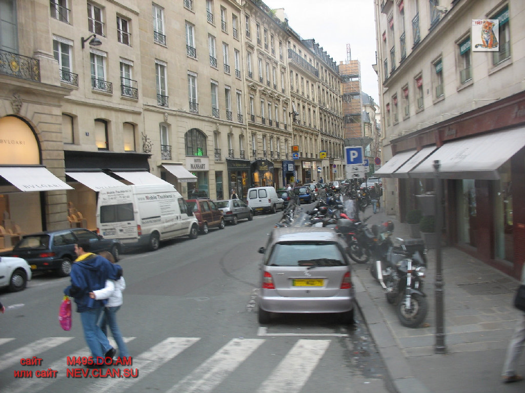 paris versal