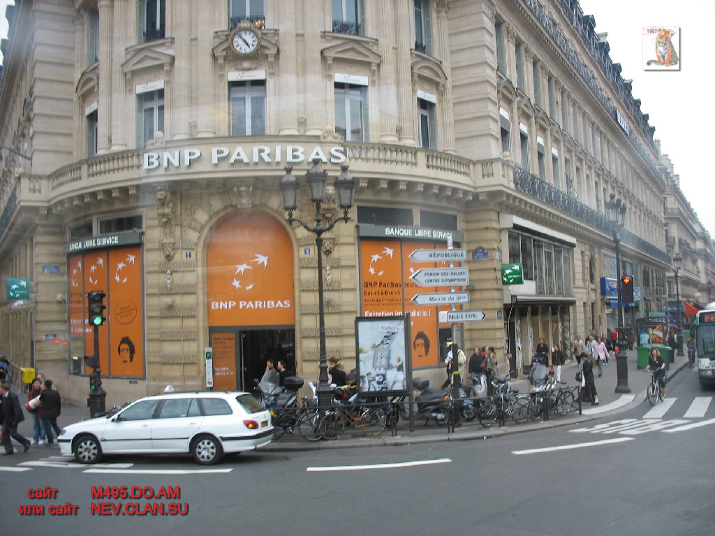 paris versal