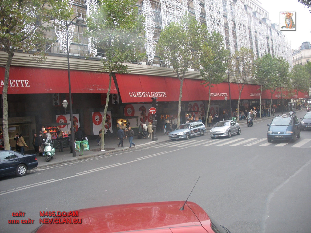paris versal
