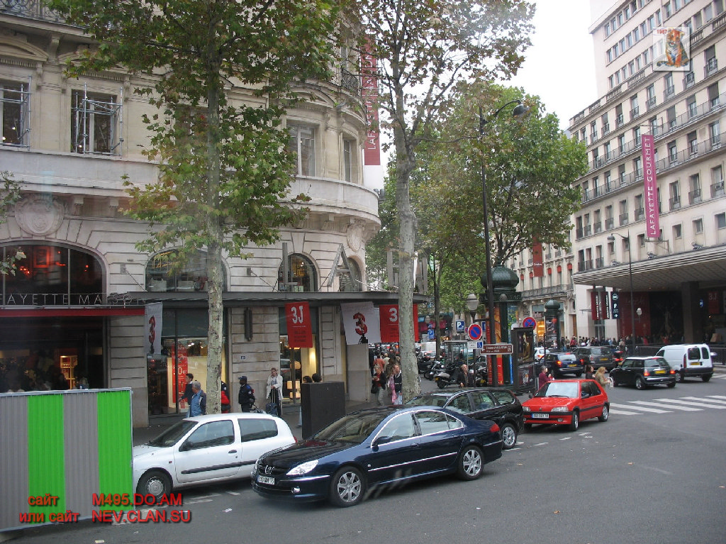 paris versal