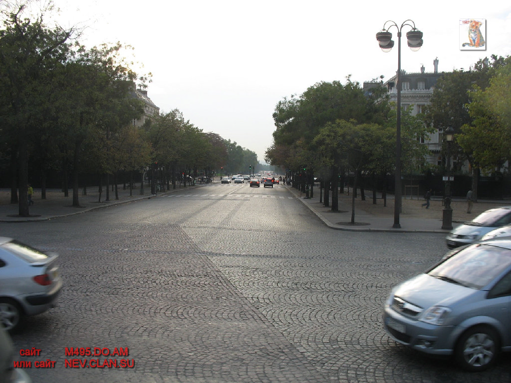 paris versal