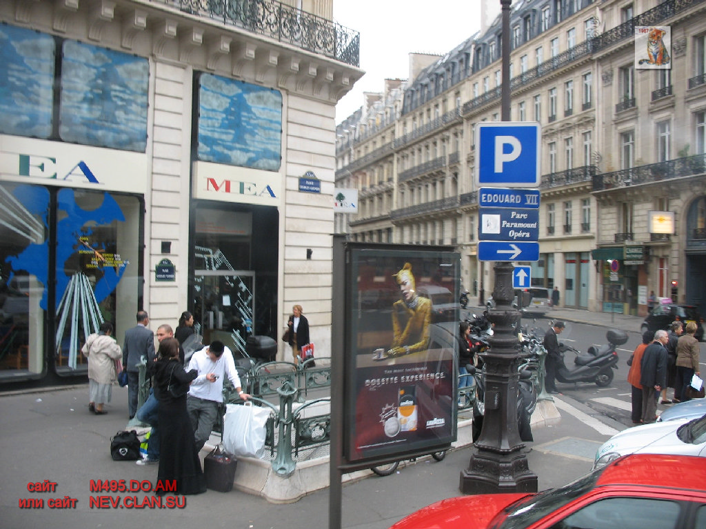paris versal
