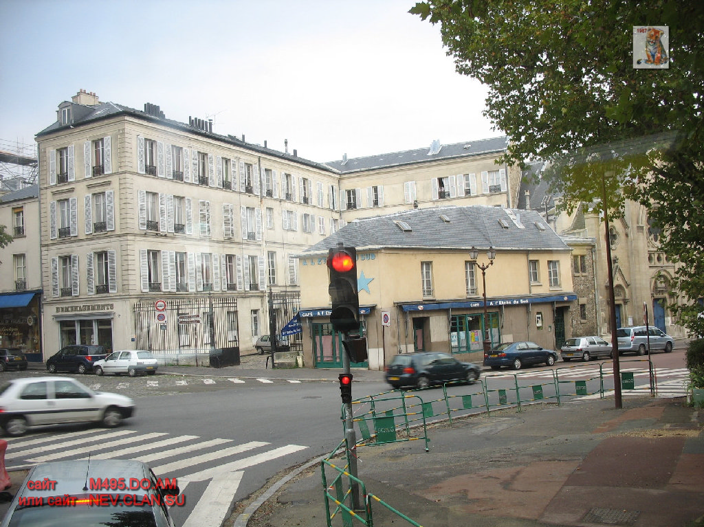 paris versal