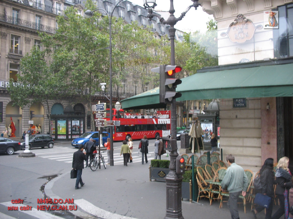 paris versal