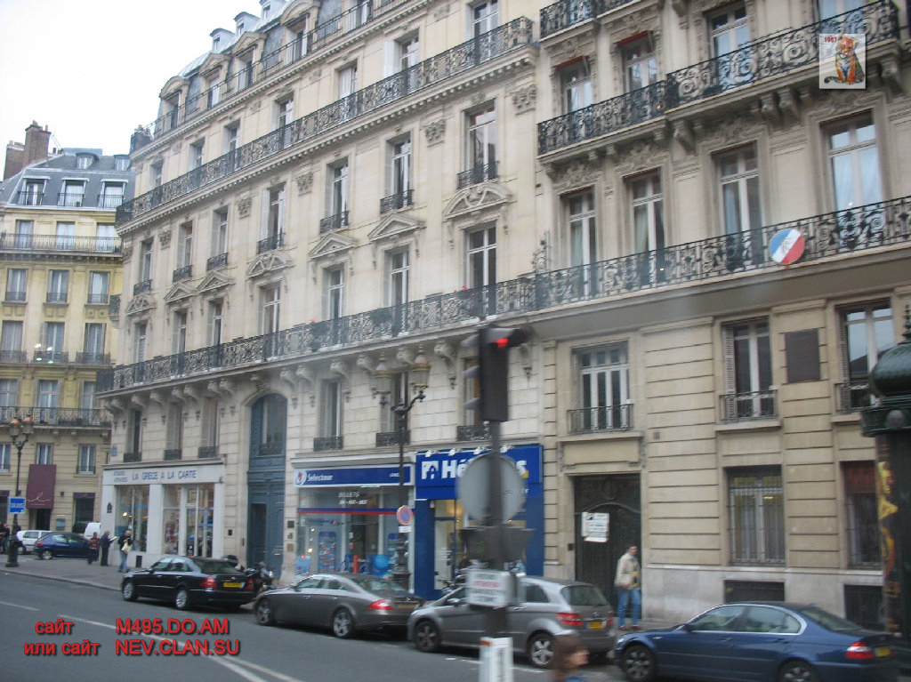 paris versal