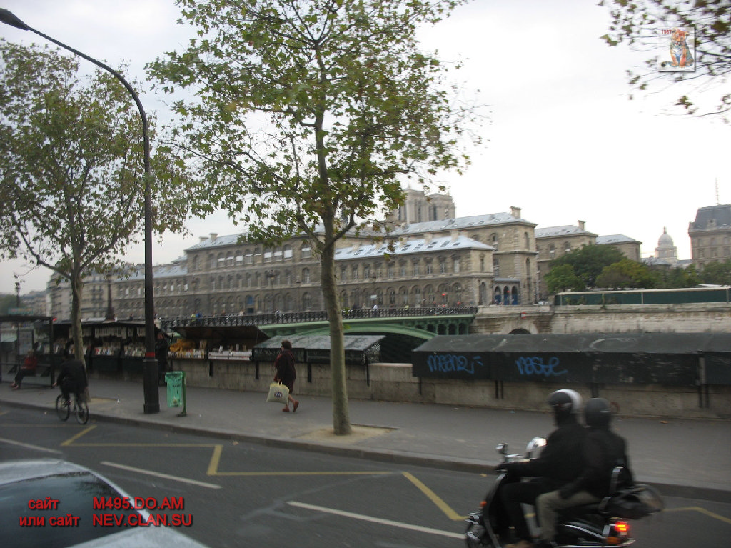 paris versal
