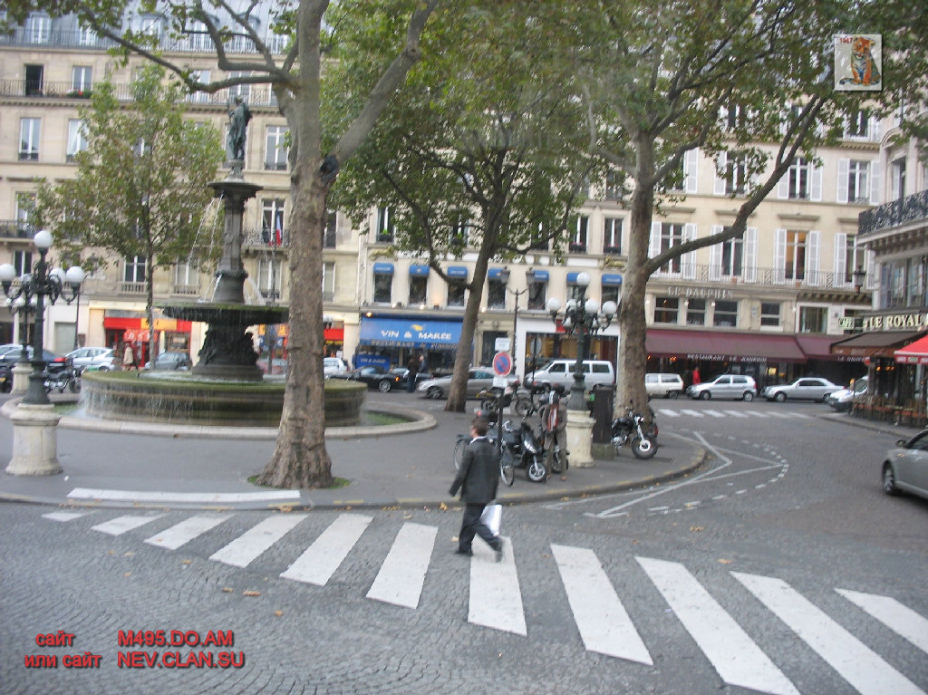 paris versal
