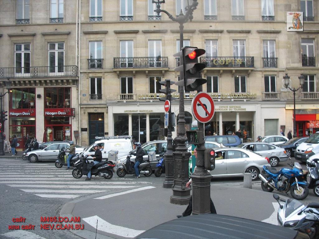 paris versal