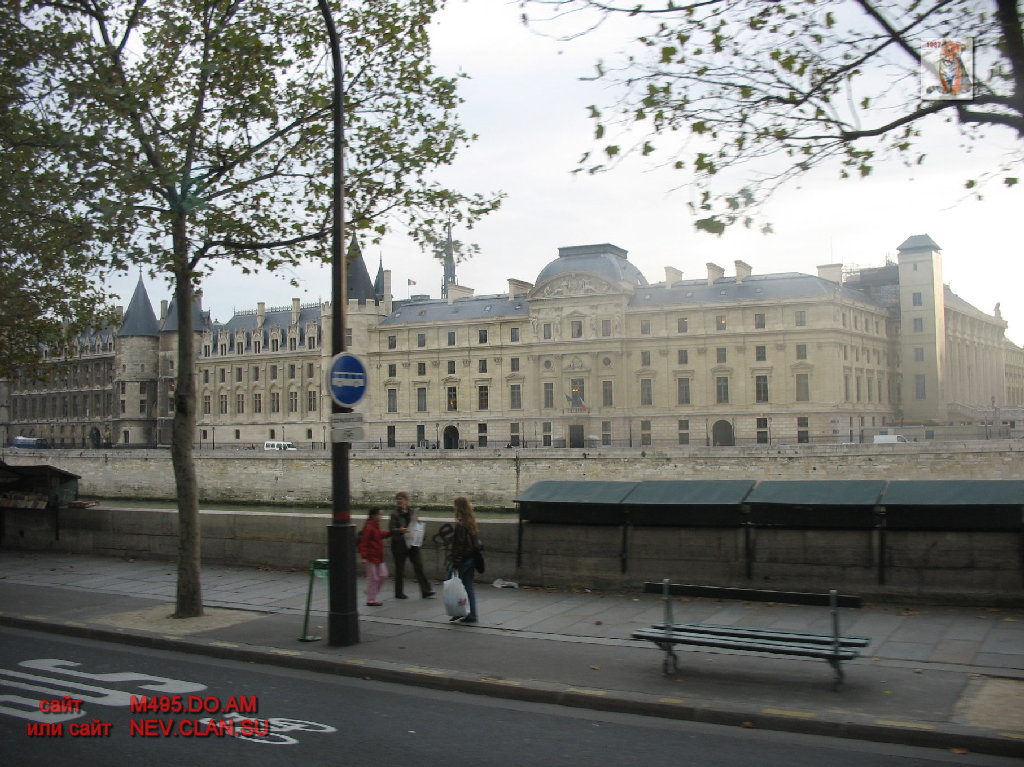 paris versal