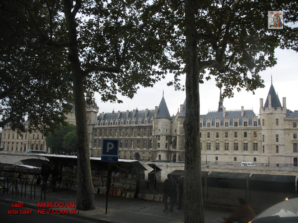 paris versal