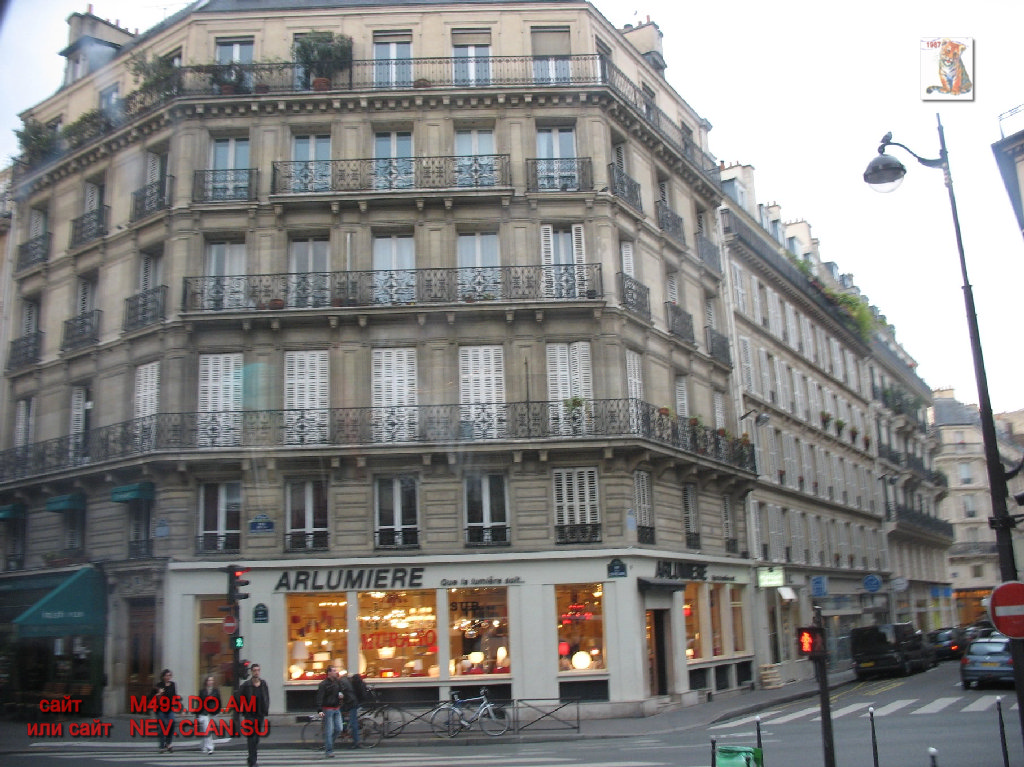 paris versal