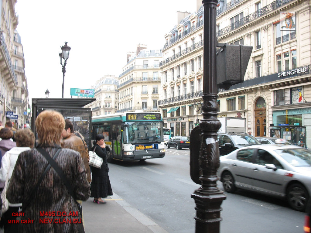 paris versal