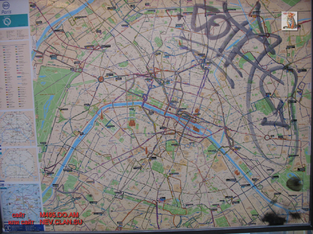 paris versal