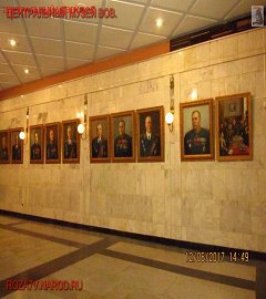 Центральный музей ВОВ_1055