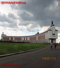 Центральный музей ВОВ_435