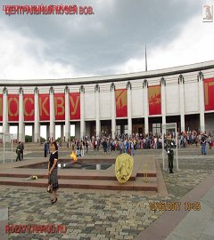 Центральный музей ВОВ_446