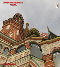 Храм Василия Блаженного_168