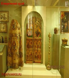 Исторический музей Москва_105