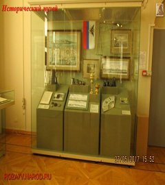 Исторический музей Москва_109