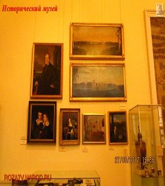 Исторический музей Москва_121