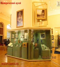 Исторический музей Москва_127