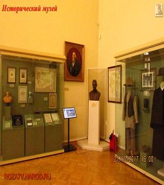 Исторический музей Москва_143