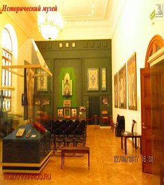 Исторический музей Москва_145