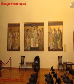 Исторический музей Москва_154